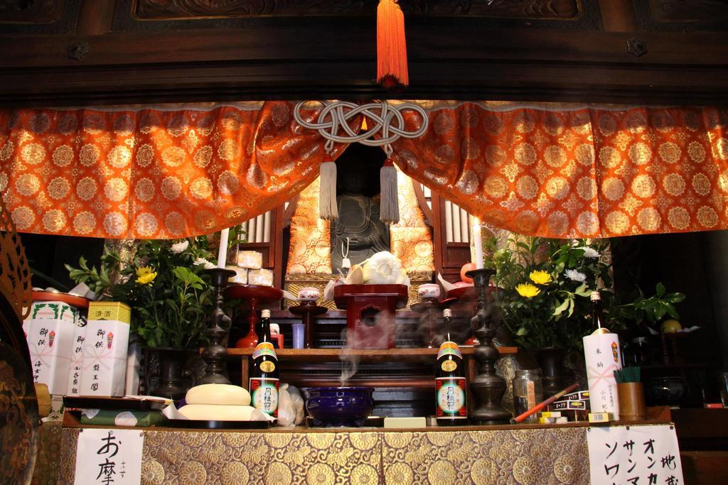 Saiou No Miya Hotel Ise Bagian luar foto