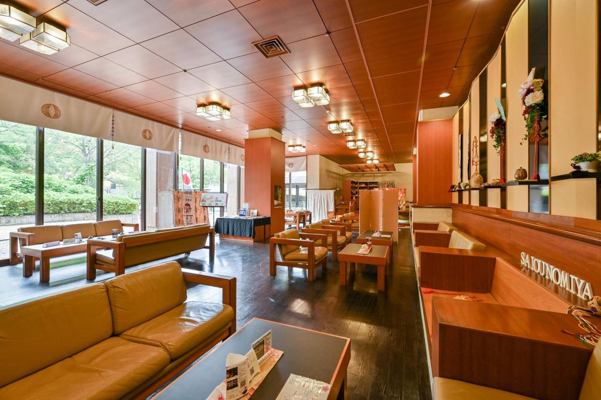 Saiou No Miya Hotel Ise Bagian luar foto